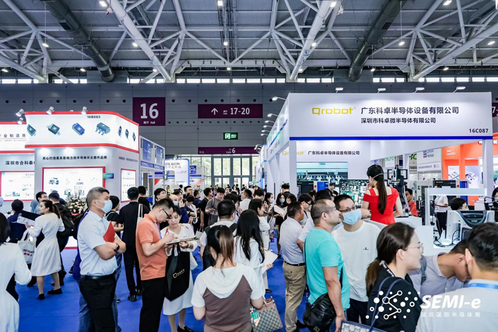 重磅！SEMI-e第五屆深圳國際半導體技術暨應用展今日盛大開幕！
