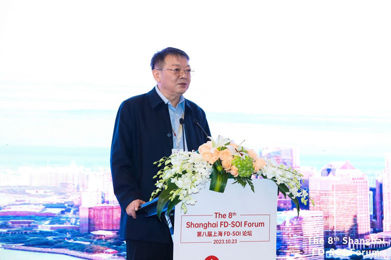 葉甜春：傳統(tǒng)賽道競爭加劇，F(xiàn)D-SOI給中國帶來新市場、新機會