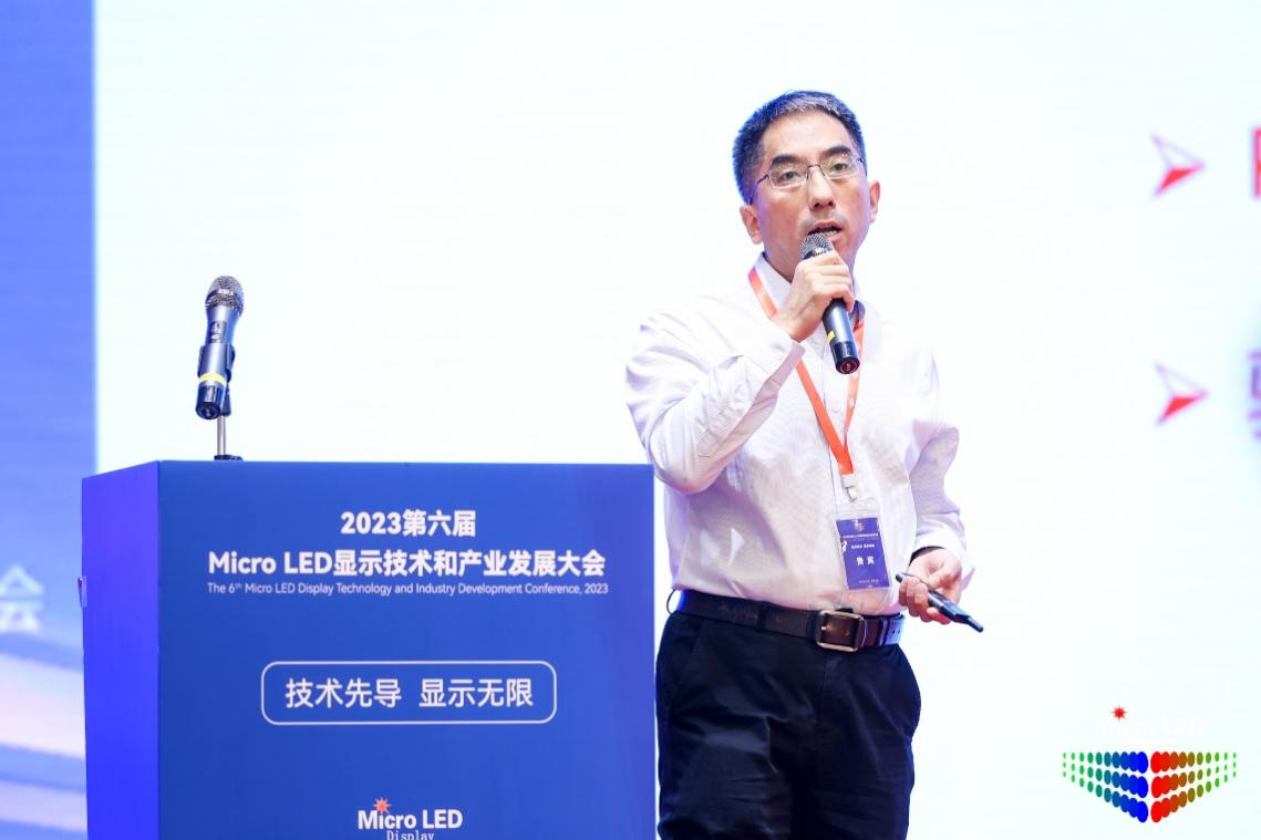 集創(chuàng)北方耿俊成：硅基OLED顯示接近4K PPI，是未來VR/MR最佳技術(shù)路線