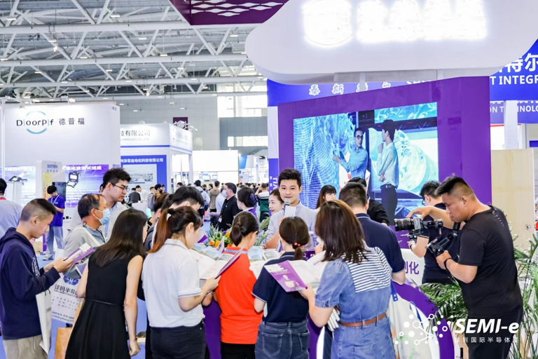 重磅！SEMI-e第五屆深圳國際半導體技術暨應用展今日盛大開幕！