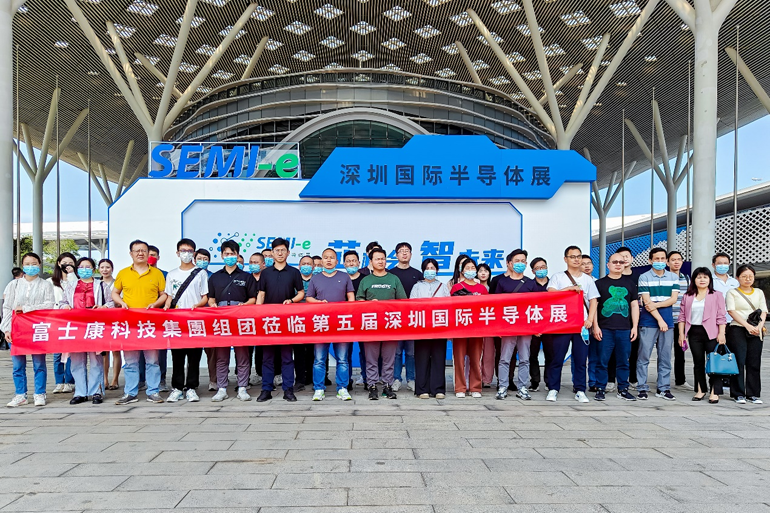 重磅！SEMI-e第五屆深圳國際半導體技術暨應用展今日盛大開幕！