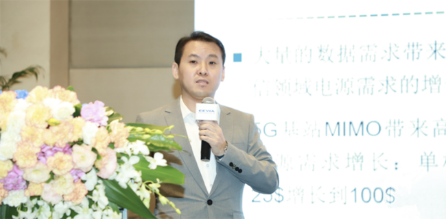 兆易創(chuàng)新：進(jìn)軍模擬芯片，瞄準(zhǔn)電源芯片PMIC和DC/DC等