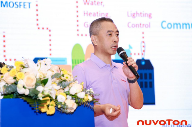 新唐科技以AI、新能源、汽車電子新品引領行業(yè)未來，巡回發(fā)布會完美收官！