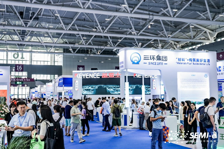 重磅！SEMI-e第五屆深圳國際半導體技術暨應用展今日盛大開幕！