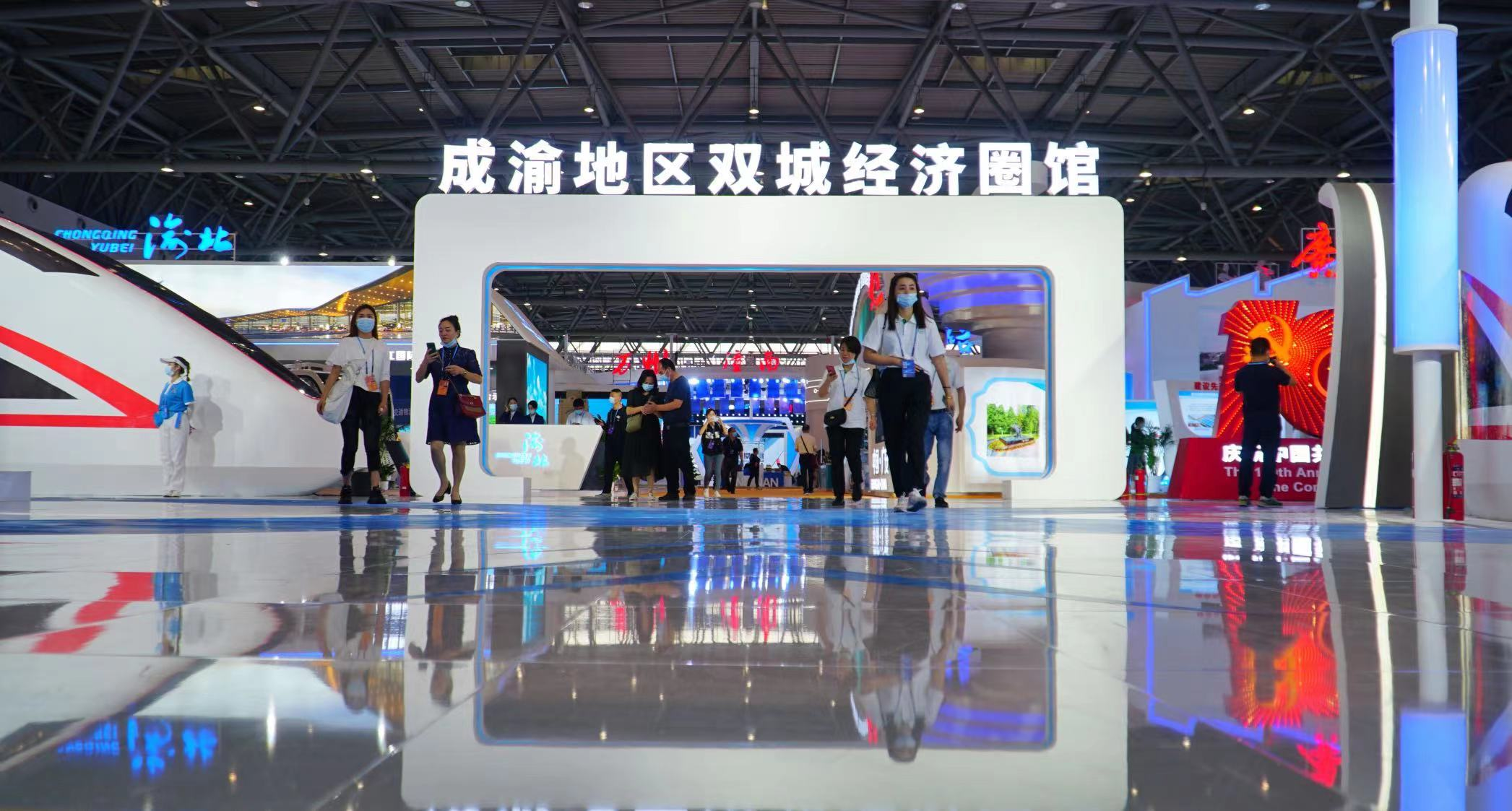 助力成渝雙城經(jīng)濟圈，2023中國（重慶）電子信息助力產(chǎn)業(yè)融合高峰論壇即將啟幕