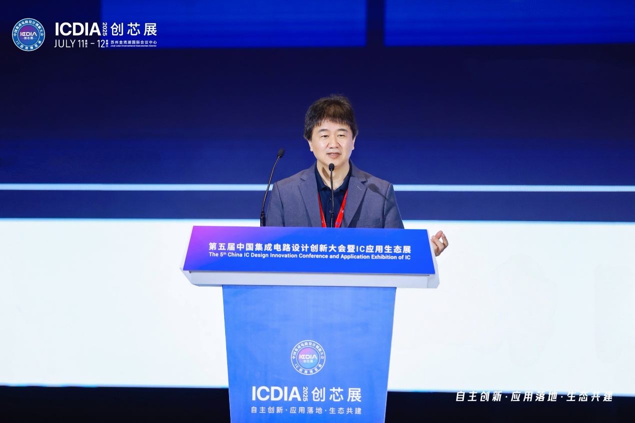 安謀科技CEO陳鋒：立足全球標(biāo)準(zhǔn)與本土創(chuàng)新，賦能AI計(jì)算“芯”時(shí)代