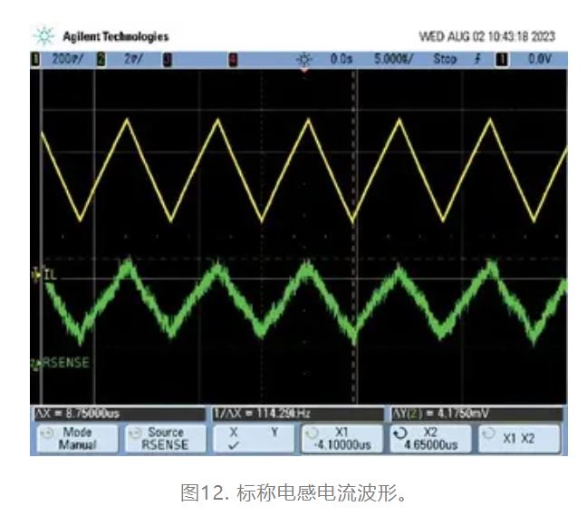 為什么我的電源會出現(xiàn)振鈴和過熱？