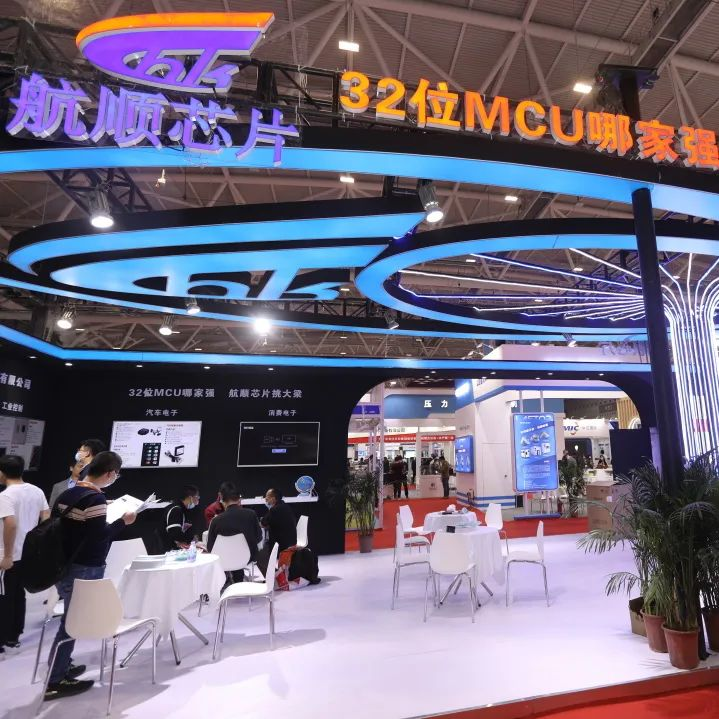 六大展區(qū)聚勢來襲，SEMI-e 掀半導體產(chǎn)業(yè)技術(shù)“芯” 浪潮
