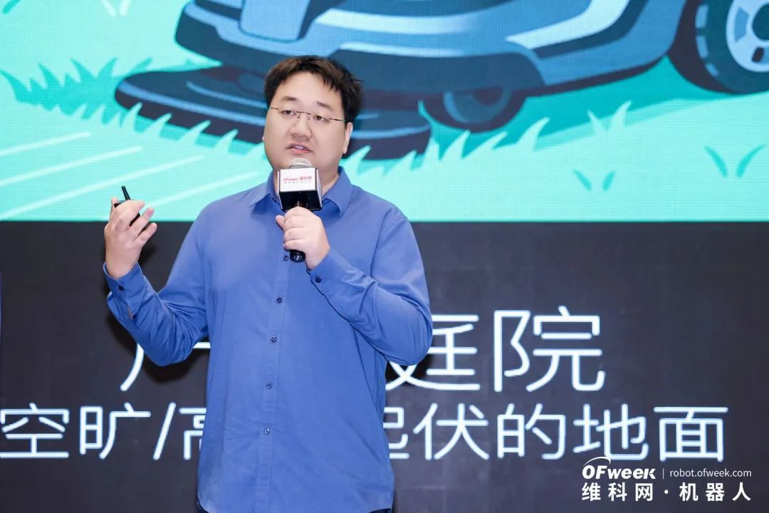 大咖齊聚，智啟新篇 | OFweek 2025（第十四屆）中國機(jī)器人產(chǎn)業(yè)大會(huì)圓滿收官！