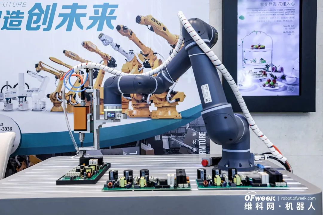 大咖齊聚，智啟新篇 | OFweek 2025（第十四屆）中國機(jī)器人產(chǎn)業(yè)大會(huì)圓滿收官！