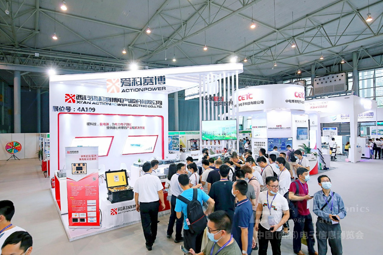助力西部電子信息產(chǎn)業(yè)高質(zhì)量發(fā)展，第十一屆中國（西部）電子信息博覽會即將啟幕