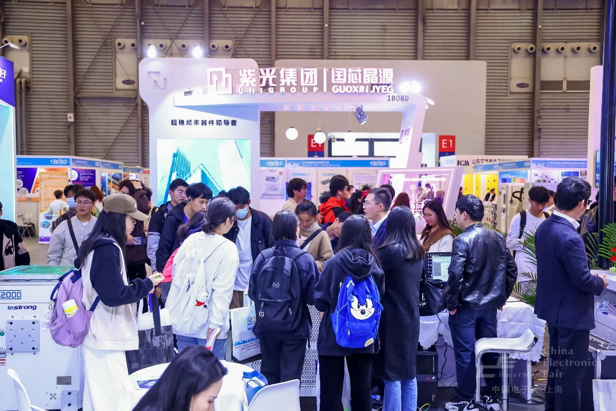“固本強基”成效顯著，元器件、設(shè)備企業(yè)積極報名第104屆中國電子展