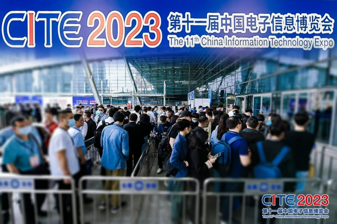 新一代信息通信是深圳工業(yè)“拳頭”產(chǎn)業(yè)，深圳也是國內(nèi)新一代信息通信企業(yè)的最大聚集地。數(shù)據(jù)顯示，作為新一代信息通信產(chǎn)業(yè)重要組成部分，深圳電子信息制造業(yè)2022年產(chǎn)值達2.48萬億元，占全國六分之一。全球每7臺智能手機中就有1臺是“深圳制造”，通信基站產(chǎn)量占全球1/2。從產(chǎn)業(yè)結(jié)構(gòu)看，深圳電子信息制造業(yè)中，網(wǎng)絡(luò)通信、智能終端產(chǎn)業(yè)產(chǎn)值近萬億元，超高清顯示、半導(dǎo)體和集成電路產(chǎn)業(yè)產(chǎn)值超過千億元。  集成電路產(chǎn)業(yè)取得迅猛的發(fā)展 深圳在全國乃至全球是電子信息產(chǎn)業(yè)重鎮(zhèn)，也是我國集成電路產(chǎn)業(yè)的集散應(yīng)用和設(shè)計中心。2022年深圳市集成電路進口為7012.6億元，約占全國的25%，出口為1360.6億元，占比全國的13.2%，進出口的逆差為5652億元，進口遠遠大于出口。  2022年深圳市集成電路產(chǎn)業(yè)營收為1608.9億元，受行業(yè)周期下滑的影響，2023年上半年，營收約為750億元左右，約下降了6%左右。深圳集成電路產(chǎn)業(yè)呈現(xiàn)出設(shè)計業(yè)一業(yè)獨大的現(xiàn)象。2022年設(shè)計業(yè)規(guī)模為1101.9億元，位居全國各大城市前列。同時在存儲模組和封測等領(lǐng)域在全國具有一定的領(lǐng)先優(yōu)勢。  截止到2022年底，深圳市共有587家集成電路企業(yè)，比上年增加了69家，其中IC設(shè)計為390家，晶圓制造是7家，其中3家已經(jīng)投產(chǎn)，封測企業(yè)為70家，設(shè)備企業(yè)79家，材料企業(yè)為41家，深圳集成電路產(chǎn)業(yè)主要聚集南山區(qū)和龍崗區(qū)。  第十二屆中國電子信息博覽會將在1號館特別設(shè)立“半導(dǎo)體與集成電路產(chǎn)業(yè)展區(qū)”，展區(qū)將帶來材料、外延、芯片、器件、封裝、半導(dǎo)體設(shè)備和應(yīng)用等新產(chǎn)品、新技術(shù)。中芯國際、聯(lián)發(fā)科技、ITE、中國電子、中電科、華力微、天馬微、華星光電、華大九天、上海微電子、中微半導(dǎo)體、晶盛機電、ADT、華卓精科、京創(chuàng)先進、博捷芯、特思迪、邁為、和研科技、鎂伽、宇晶股份、是德科技、大族、華峰測控、長川科技、睿勵、精測電子、大連佳峰、中科科儀、特斯特、三環(huán)集團、長春半導(dǎo)體、飛虹、中電港、華芯微、國微電子、英麥科、西安微電子技術(shù)研究所、北京微電子技術(shù)研究所、芯片技術(shù)研究院、國芯晶源、津上智造、利視達、美矽微、瑞霏光電、砂電半導(dǎo)、致真精密儀器、中晟等眾多優(yōu)質(zhì)企業(yè)集結(jié)亮相往屆展會，并帶來了新產(chǎn)品、新技術(shù)的首發(fā)。  聚集產(chǎn)業(yè)生態(tài)“千億級賽道”鏈接全球 深圳新能源汽車產(chǎn)業(yè)展現(xiàn)出強勁的發(fā)展勢頭。從今年上半年公布的經(jīng)濟運行數(shù)據(jù)中可以看出，新能源汽車已經(jīng)成為深圳工業(yè)經(jīng)濟的主流賽道，成為新的支柱型產(chǎn)業(yè)。數(shù)據(jù)顯示，深圳上半年新能源汽車、充電樁產(chǎn)量分別實現(xiàn)了170.2%和32.6%的同比增長。此外，深圳市智能網(wǎng)聯(lián)汽車集群和新能源集群的增加值也分別實現(xiàn)了50.6%和20.1%的增長。  深圳憑借其發(fā)達的電子信息產(chǎn)業(yè)基礎(chǔ)，構(gòu)建了新能源汽車產(chǎn)業(yè)鏈的“三電”“三智”先發(fā)優(yōu)勢，形成了涵蓋整車、動力電池、電機電控、自動駕駛、智能座艙、充電基礎(chǔ)設(shè)施、汽車后市場等領(lǐng)域的完整產(chǎn)業(yè)鏈。這使得深圳在全球范圍內(nèi)成為新能源汽車產(chǎn)業(yè)鏈最完整的城市之一，同時也是具有全球競爭力的新能源汽車和智能網(wǎng)聯(lián)汽車產(chǎn)業(yè)優(yōu)勢城市。  作為新能源產(chǎn)業(yè)的另一增長極，深圳喊出“一杯咖啡，滿電出發(fā)”的口號，將全球新能源汽車爭奪的焦點——超充，打造成為新的城市名片。據(jù)了解到2025年，深圳市將建設(shè)超充站300座，“超充/加油”數(shù)量比在國內(nèi)率先達到1:1；2030年，超充站將增至1000座，完成超充骨干網(wǎng)建設(shè)，超充比加油更方便；2035年，超充站規(guī)模達到2000座以上，超充將無縫銜接，實現(xiàn)有路的地方就有充電。  智能移動終端館是第十二屆中國電子信息博覽會主題展館之一，集中展示智能汽車上下游完整產(chǎn)業(yè)鏈及出行、物流、儲能三大應(yīng)用場景，將帶來車載電子設(shè)備、無人車技術(shù)及應(yīng)用、新能源及充換電、城市級停車充電、智慧交通與出行、智能輔助駕駛與主動安全、導(dǎo)航及北斗應(yīng)用、智慧物流等最新技術(shù)、新產(chǎn)品。同期還將舉辦系列主題論壇活動，將邀請業(yè)內(nèi)知名企業(yè)、專家以及院士等演講嘉賓參與智能網(wǎng)聯(lián)與自動駕駛論壇、城市級停車充電一體化論壇、低速無人車與智慧物流論壇、2024（第二屆）電子產(chǎn)業(yè)物流發(fā)展論壇、智慧交通與出行論壇等主題展開深入討論。  大數(shù)據(jù)存儲發(fā)展備受矚目 2023年深圳市印發(fā)《深圳市算力基礎(chǔ)設(shè)施高質(zhì)量發(fā)展行動計劃(2024-2025)》。其中提到，到2025年，全市基本形成空間布局科學(xué)合理，規(guī)模體量與極速先鋒城市建設(shè)需求相匹配，計算力、運載力、存儲力及應(yīng)用賦能等方面與數(shù)字經(jīng)濟高質(zhì)量發(fā)展相適應(yīng)，綠色低碳和自主可控水平顯著提升的先進算力基礎(chǔ)設(shè)施布局，構(gòu)建通用、智能、超算和邊緣計算協(xié)同發(fā)展的多元算力供給體系，打造“多元供給、強算賦能、泛在連接、安全融通”的中國算網(wǎng)城市標桿。  基本形成算力多元泛在、存力安全可靠、運力優(yōu)質(zhì)互聯(lián)、算存運協(xié)同建設(shè)的算力基礎(chǔ)設(shè)施技術(shù)體系。存力方面，本次《計劃》提出了具體的定量目標——到2025年，存儲總量達到90EB。先進存儲容量占比達到30%以上，重點行業(yè)核心數(shù)據(jù)、重要數(shù)據(jù)災(zāi)備覆蓋率達到100%。 實到具體舉措上，《計劃》則從現(xiàn)金存儲技術(shù)、熱溫冷數(shù)據(jù)分類分級標準體系、關(guān)鍵行業(yè)數(shù)據(jù)容災(zāi)備份三方面入手。  其中在先進存儲技術(shù)中，《計劃》提出，鼓勵存算并舉，規(guī)劃建設(shè)與計算相匹配的存儲體系。加速全閃存、藍光存儲、硬件高密等技術(shù)部署，構(gòu)建基于先進存儲的存力基礎(chǔ)設(shè)施。推動存儲系統(tǒng)間數(shù)據(jù)流動能力建設(shè)，通過合理的存儲分級分層，實現(xiàn)存儲資源的高效管理和利用。  大數(shù)據(jù)與存儲展區(qū)是中國電子信息博覽會1號館CITE主題館的特色展區(qū)，展區(qū)將聚焦光存儲、磁存儲、硬盤存儲、閃存、存儲芯?、存儲服務(wù)器、分布式存儲、對象存儲、軟件定義存儲、云存儲等等熱門產(chǎn)品及技術(shù)。歷屆活動吸引了華為、AMD、英偉達、阿?云、?部數(shù)據(jù)、東芝、希捷、??頓、美光、浪潮、聯(lián)想、曙光、神州數(shù)碼、戴爾、易華錄、云仲儲存、星?天合、優(yōu)刻得、云祺、?驤、憶數(shù)存儲、憶恒創(chuàng)源、寶存、杉巖、?普微、星震同源、瑞馳、江波?、時創(chuàng)意、宏芯宇、寶德、國鑫、信維、鎧俠、五?、?道云?、?城超云、威健、安擎、坤前、世紀互聯(lián)、瀾起、唯??絡(luò)、同泰怡、北納、XDC、川源、邁存等?業(yè)內(nèi)優(yōu)秀企業(yè)參展。  CITE2024順勢而上，共創(chuàng)產(chǎn)業(yè)新篇章 在深圳這片活力四溢的土地上，電子信息產(chǎn)業(yè)正蓬勃發(fā)展，展現(xiàn)出無限生機與活力。作為中國電子信息產(chǎn)業(yè)的重要一環(huán)，深圳不僅引領(lǐng)著國內(nèi)技術(shù)前沿，更在國際舞臺上大放異彩。  作為全球電子信息產(chǎn)業(yè)的風向標，中國電子信息博覽會（CITE）已經(jīng)成功舉辦了十一屆，每一屆都吸引了眾多參展商和觀眾的積極參與，使得CITE成為了業(yè)界的年度盛事。第十二屆中國電子信息博覽會（CITE2024）將于2023年4月9日至11日在深圳會展中心（福田）盛大舉行。展會面積近十萬平方米，匯聚了來自全球各地的1500余家頂尖企業(yè)，他們將共同展示電子信息產(chǎn)業(yè)的最新成果和未來趨勢。預(yù)計將吸引超10萬名專業(yè)觀眾和業(yè)內(nèi)人士前來參觀和交流，共同探討行業(yè)動態(tài)和發(fā)展趨勢。  本屆博覽會以 “追求卓越，數(shù)創(chuàng)未來”為主題，設(shè)有30個專業(yè)展區(qū)，包括CITE主題館、新型顯示及應(yīng)用館、光儲充主題館、消費電子及體育科技館 、電子競技智能科技館、電子信息產(chǎn)業(yè)應(yīng)用館、智能移動終端館、基礎(chǔ)電子館、數(shù)字貿(mào)易生態(tài)館等。這些展區(qū)將全面展示中國電子信息產(chǎn)業(yè)的最新發(fā)展成果和未來趨勢。  CITE2024還將創(chuàng)新性地推出“1+1+8+N”活動方陣，包括1場中國電子信息博覽會開幕峰會、1場新一代信息技術(shù)產(chǎn)業(yè)創(chuàng)新產(chǎn)品評選活動、8大專業(yè)重點領(lǐng)域方向活動以及N場平行論壇活動。同時，本屆CITE展將重點關(guān)注智慧家庭、智慧終端、集成電路、智能機器人、智能制造、電子元器件、大數(shù)據(jù)與存儲等全社會關(guān)注的熱點領(lǐng)域。  在這樣利好的背景下，CITE2024不僅是中國電子信息產(chǎn)業(yè)的盛會，更是全球電子信息產(chǎn)業(yè)交流和合作的平臺。我們期待在深圳與您共同見證這一電子信息行業(yè)的年度盛事。  觀眾報名已全面開啟，掃描下方二維碼獲參觀門票   媒體聯(lián)系： 楊碧敏 CITE2024組委會 Tel：010-51662329-83 email：1295360780@qq.cn