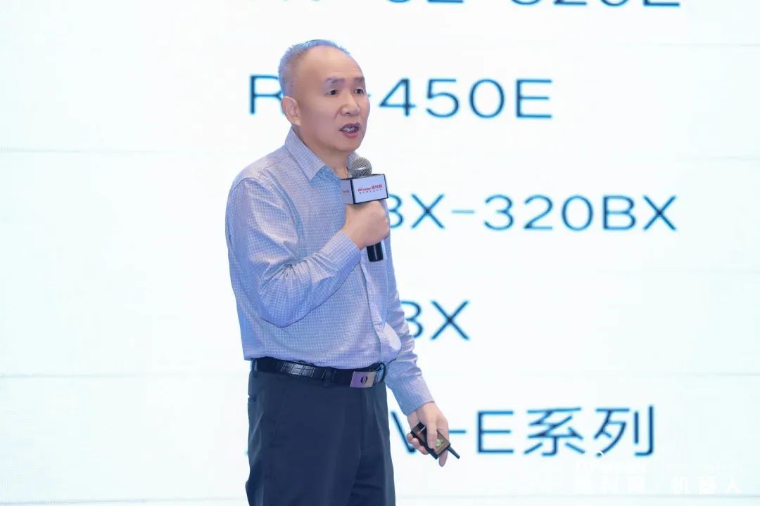大咖齊聚，智啟新篇 | OFweek 2025（第十四屆）中國機(jī)器人產(chǎn)業(yè)大會(huì)圓滿收官！