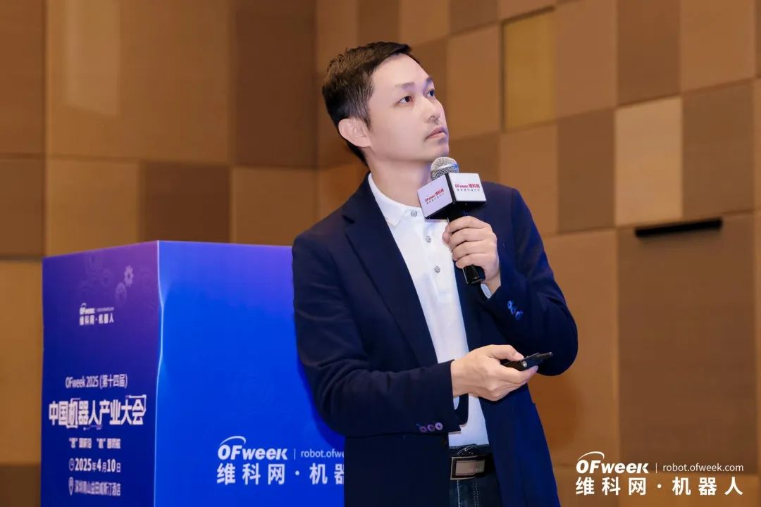 大咖齊聚，智啟新篇 | OFweek 2025（第十四屆）中國機(jī)器人產(chǎn)業(yè)大會(huì)圓滿收官！