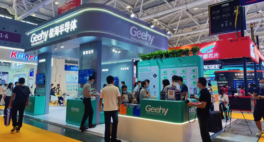 破解中高端MCU難題！這家國(guó)產(chǎn)企業(yè)的制勝法寶是什么？