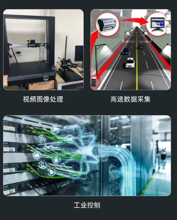 基于賽靈思、紫光芯片開發(fā)的FPGA高速通信開發(fā)板，適用于圖像處理、工業(yè)控制場景