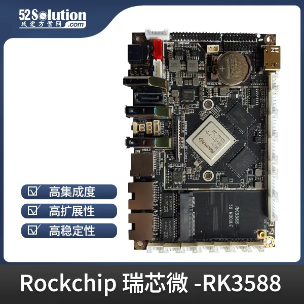 超低成本！千元級(jí)國產(chǎn)開發(fā)板即可本地化部署deepSeek-r1 1.5B語言大模型！