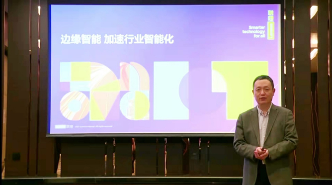 領(lǐng)航者峰會(huì)回看：傳感、模組、平臺(tái)到應(yīng)用，物聯(lián)網(wǎng)基建建設(shè)正夯
