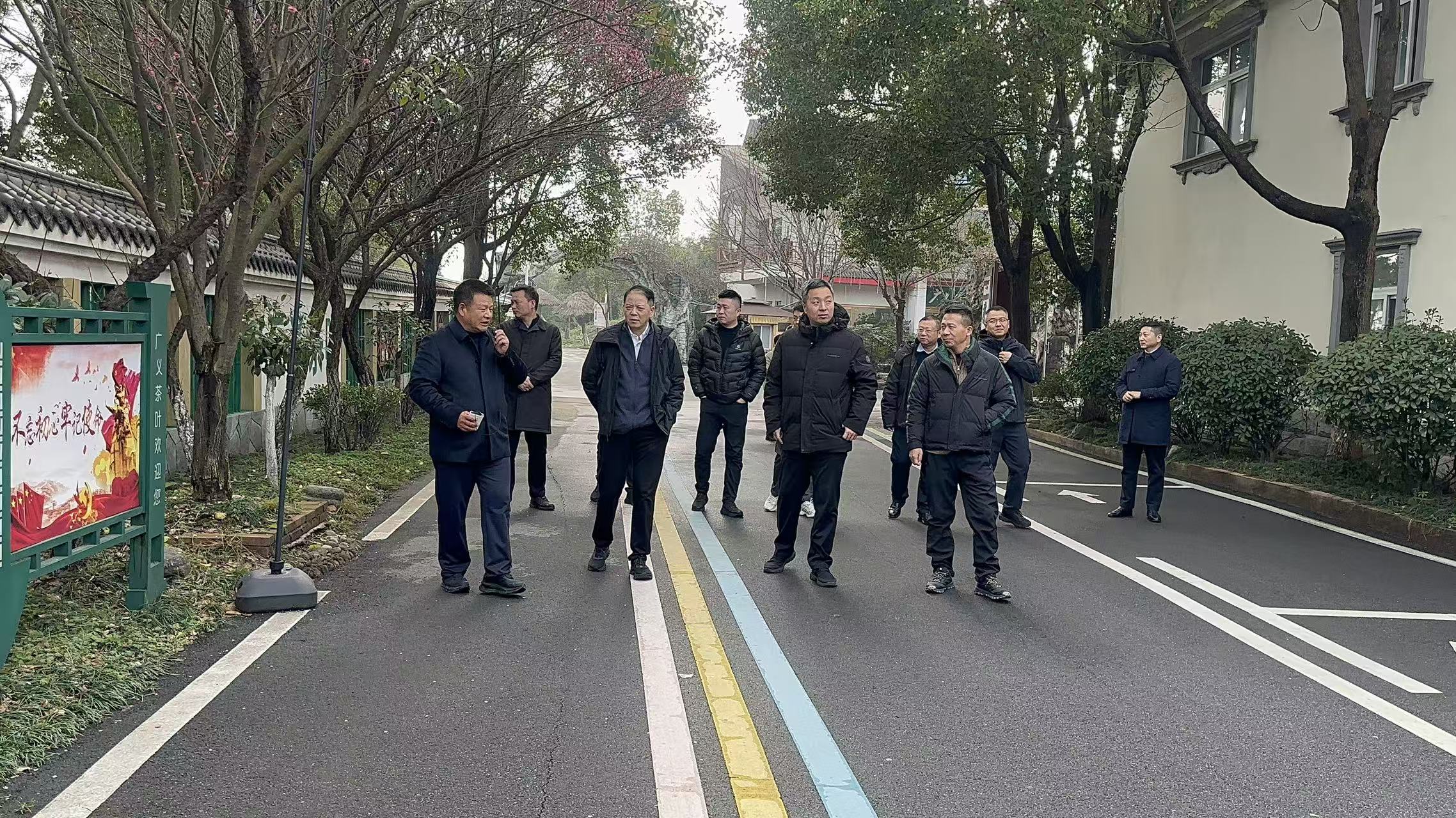 2026年1月4日，熱烈歡迎郵政集團有限公司杜楊總經理一行來廣義茶莊園調研指導